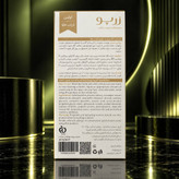 کرم ضد لک حاوی ذرات طلا زرپو