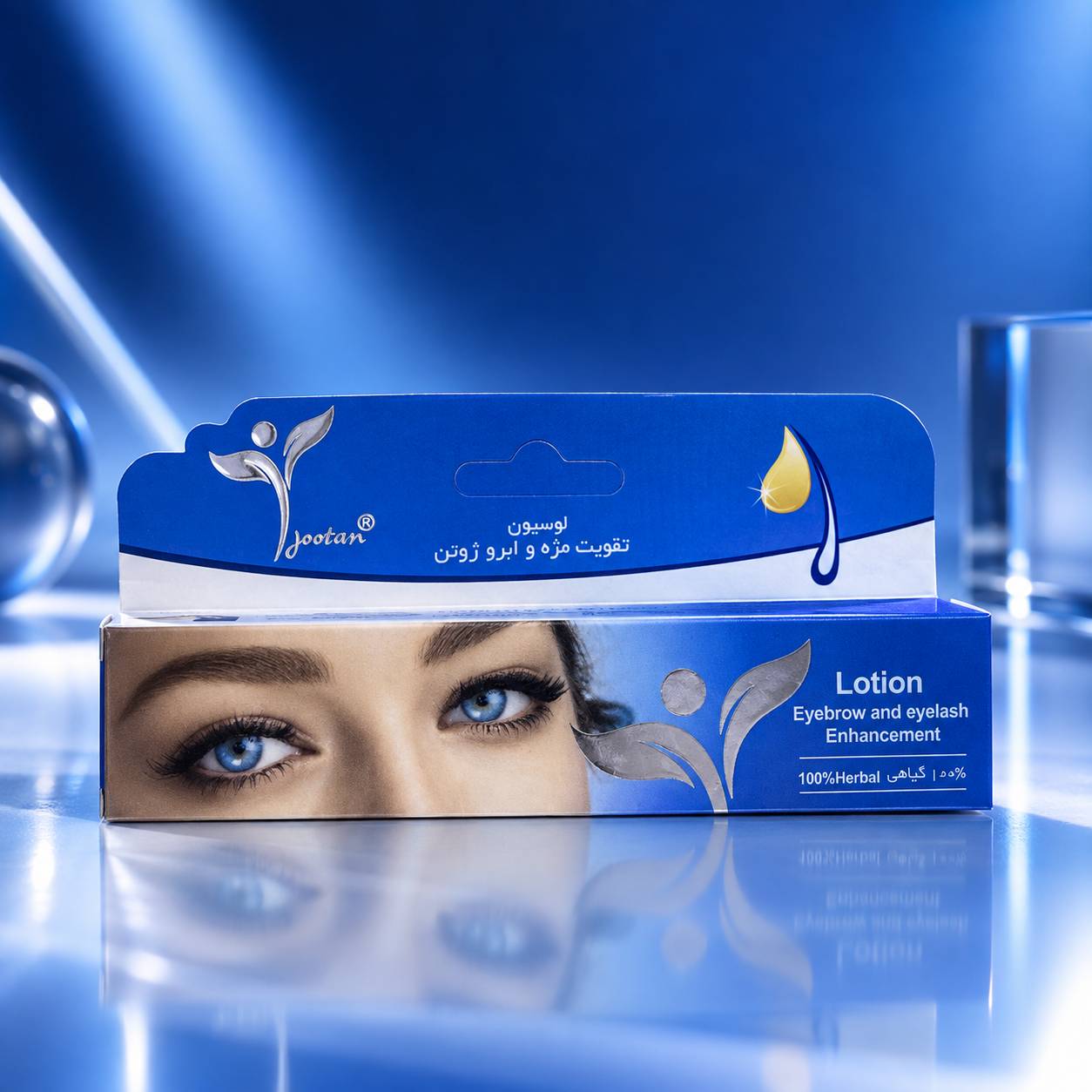 محلول تقویت مژه و ابرو ژوتن